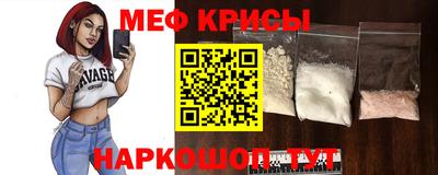 каннабис Волжск