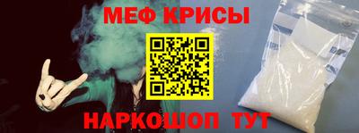 экстази Волжский