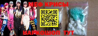экстази Волжский