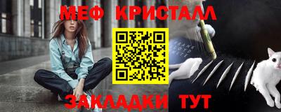 кокаин VHQ Волгодонск