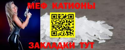 кокаин VHQ Волгодонск