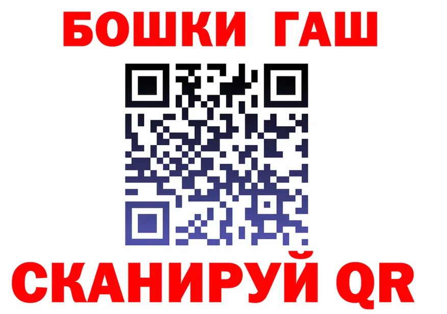 А ПВП СК как зайти маркетплейс OMG Тара
